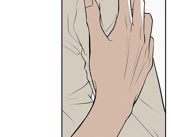 [第68话] 期待的东西总是… 第192页