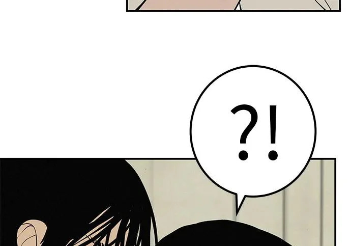 [第68话] 期待的东西总是… 第193页