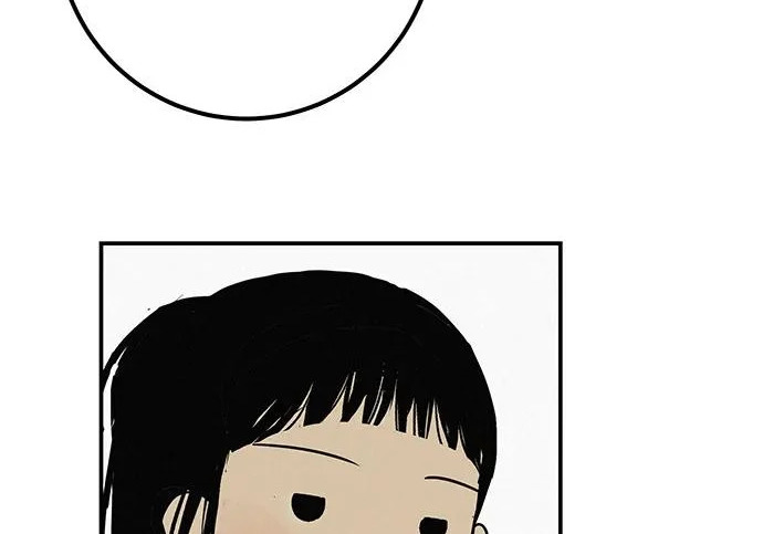 [第68话] 期待的东西总是… 第198页