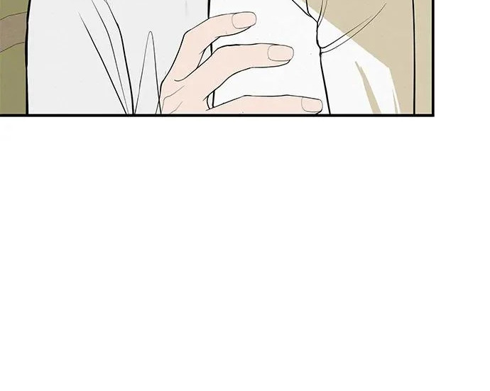 [第68话] 期待的东西总是… 第204页