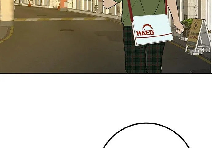 [第68话] 期待的东西总是… 第214页