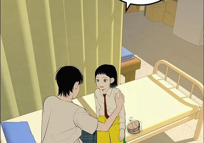 [第68话] 期待的东西总是… 第216页