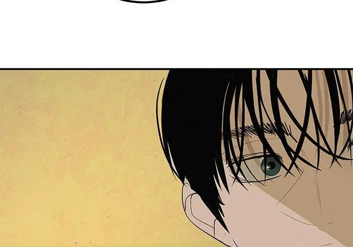 [第68话] 期待的东西总是… 第218页