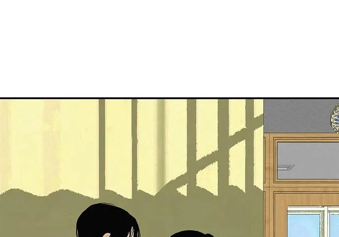 [第68话] 期待的东西总是… 第224页