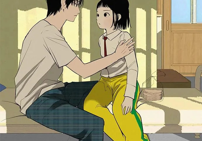 [第68话] 期待的东西总是… 第225页