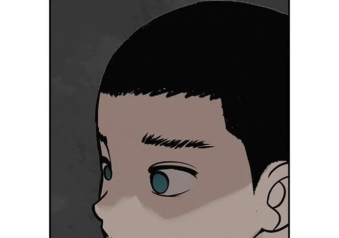 [第68话] 期待的东西总是… 第231页