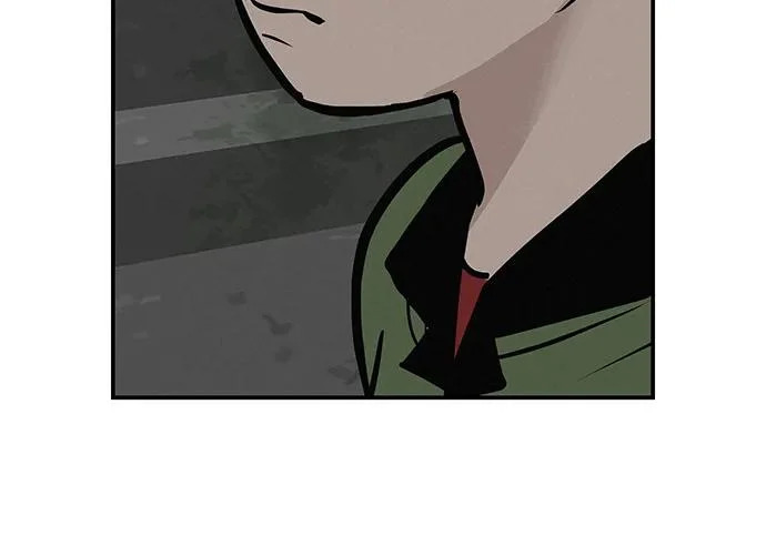 [第68话] 期待的东西总是… 第232页