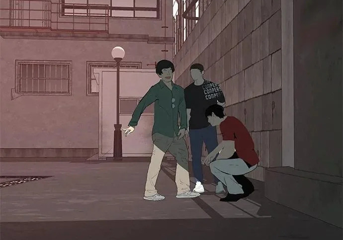 [第68话] 期待的东西总是… 第234页