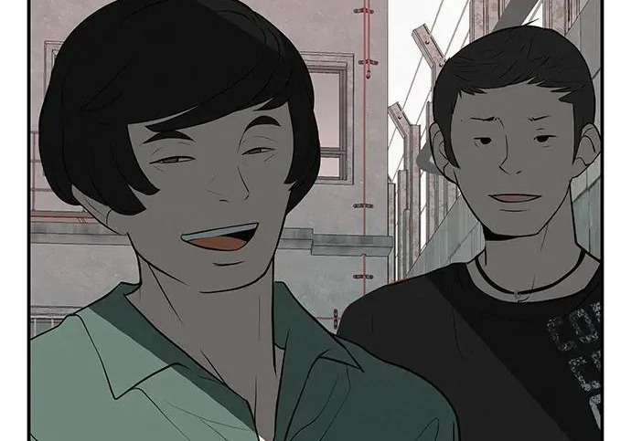 [第68话] 期待的东西总是… 第237页