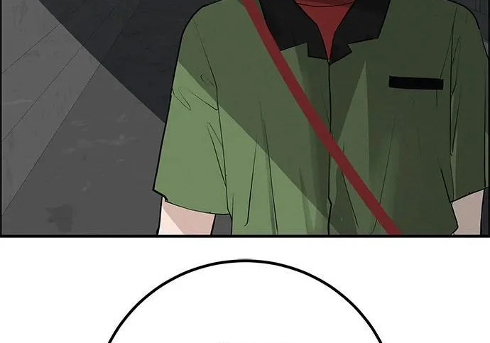 [第68话] 期待的东西总是… 第242页