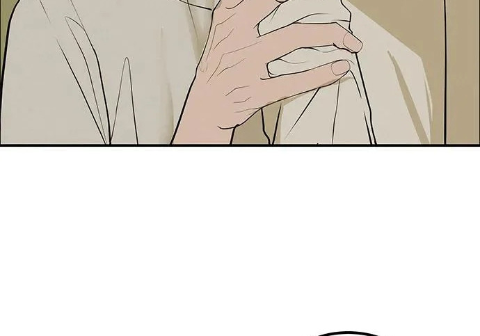 [第68话] 期待的东西总是… 第246页