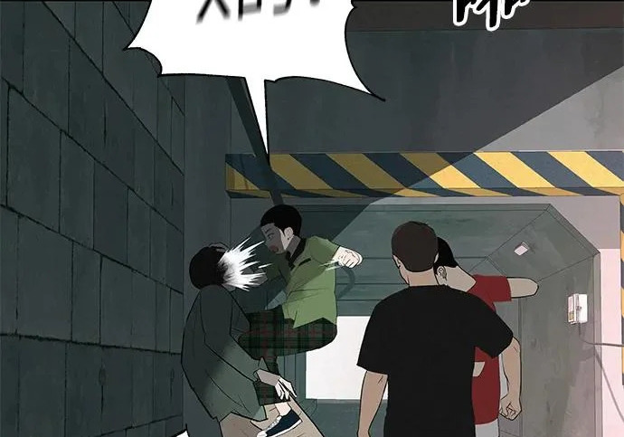 [第68话] 期待的东西总是… 第258页