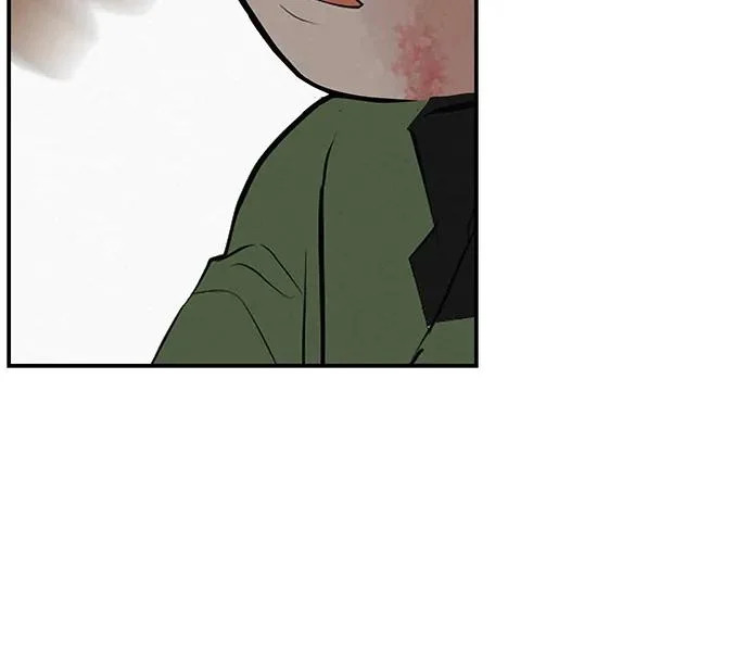 [第68话] 期待的东西总是… 第268页