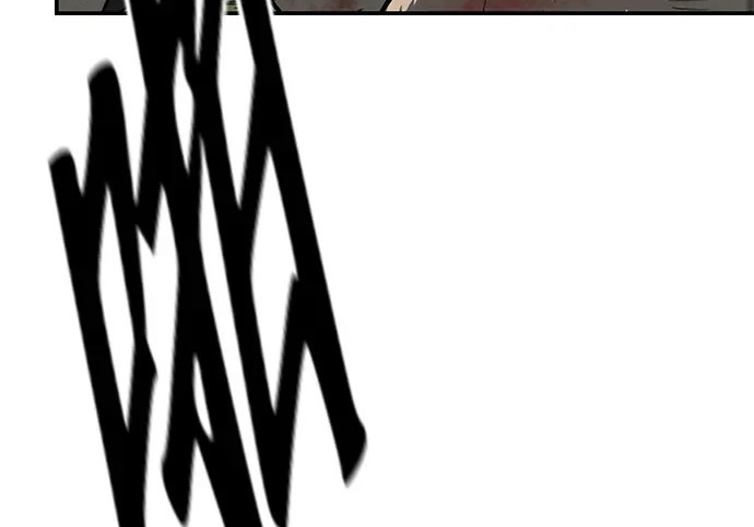 [第68话] 期待的东西总是… 第279页