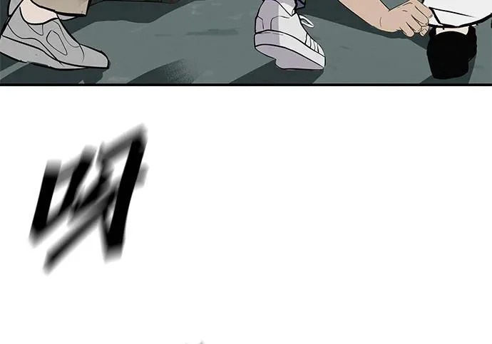[第68话] 期待的东西总是… 第281页