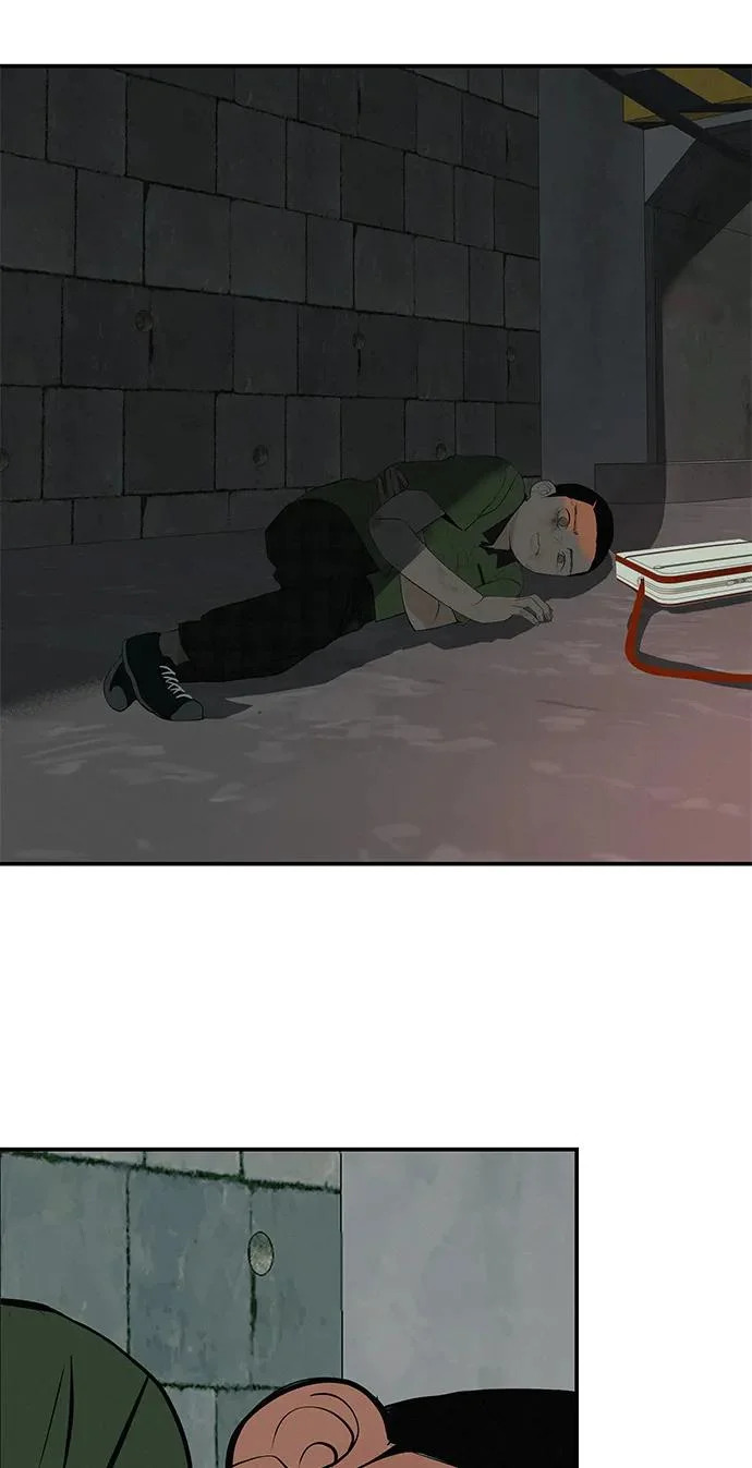 [第68话] 期待的东西总是… 第286页