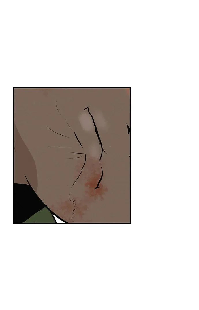 [第68话] 期待的东西总是… 第289页