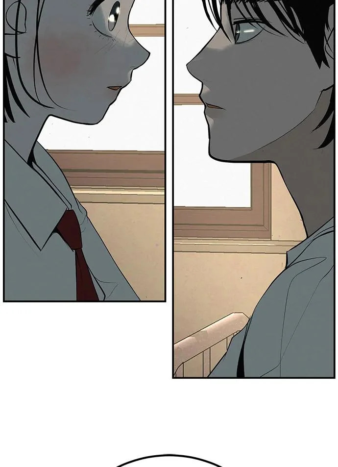 [第68话] 期待的东西总是… 第297页
