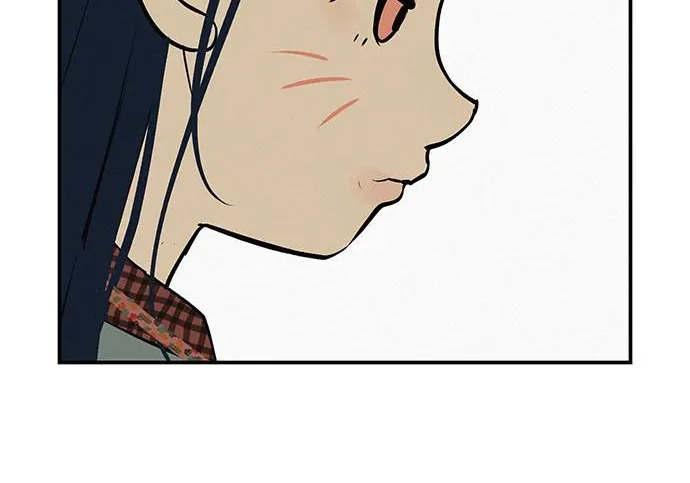 [第69话] 守望你的时间 第8页