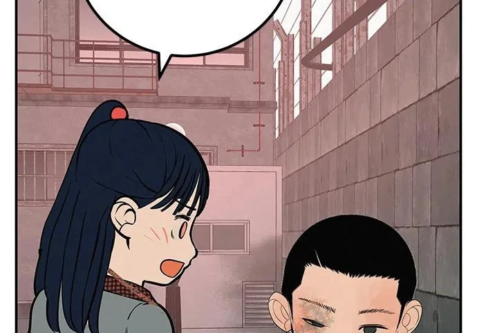 [第69话] 守望你的时间 第10页