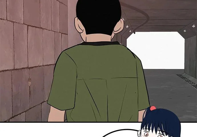 [第69话] 守望你的时间 第20页