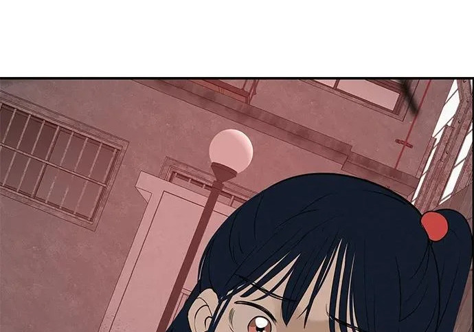 [第69话] 守望你的时间 第39页
