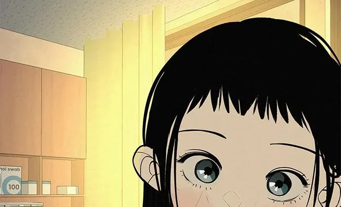 [第69话] 守望你的时间 第45页