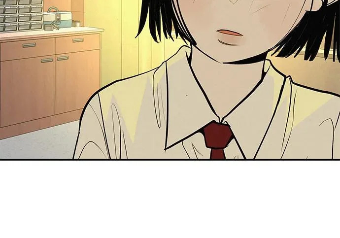 [第69话] 守望你的时间 第46页