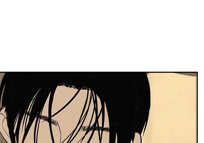 [第69话] 守望你的时间 第50页