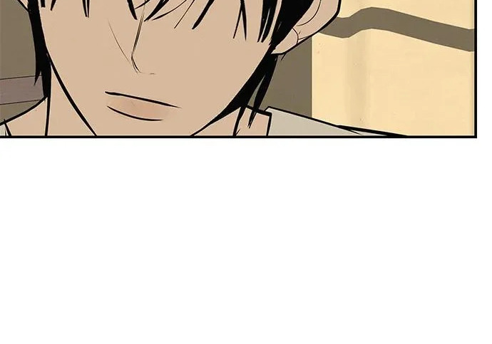 [第69话] 守望你的时间 第51页