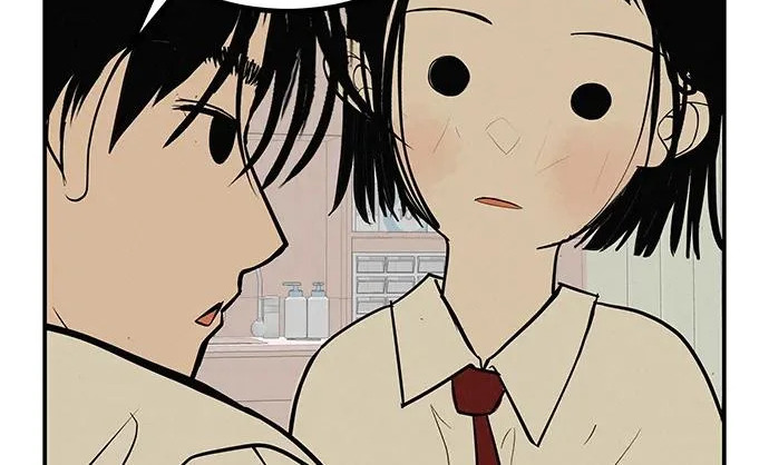 [第69话] 守望你的时间 第53页