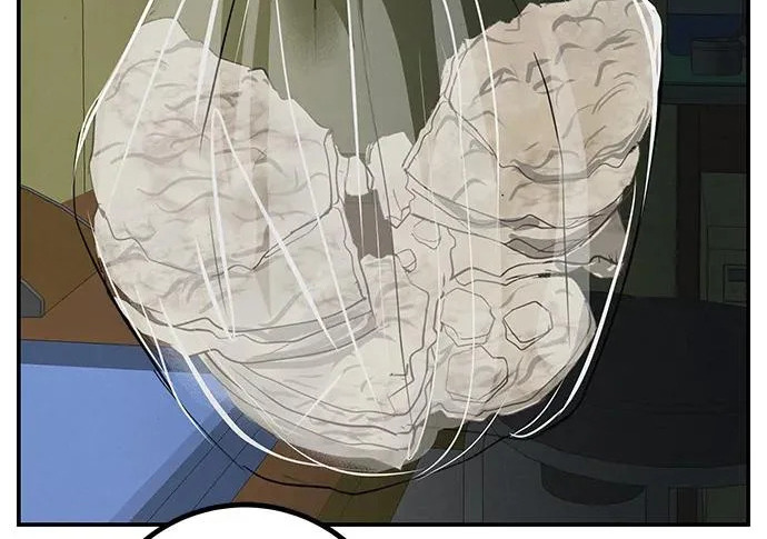 [第69话] 守望你的时间 第77页