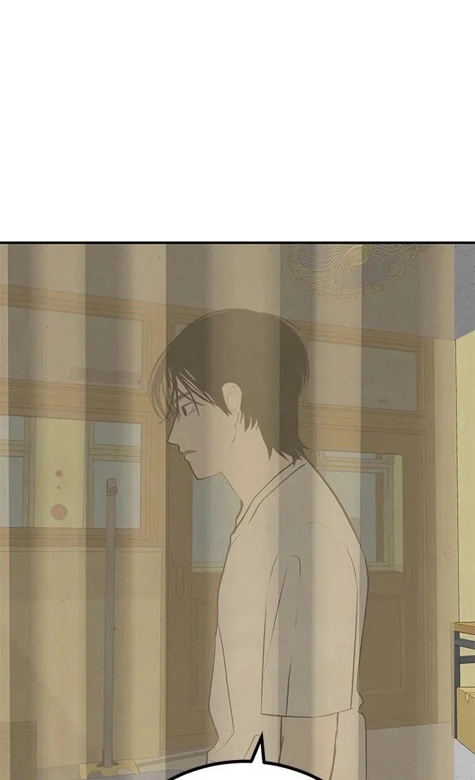 [第69话] 守望你的时间 第84页
