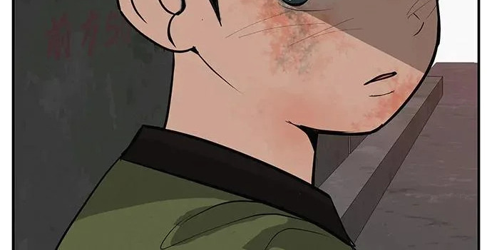 [第69话] 守望你的时间 第112页