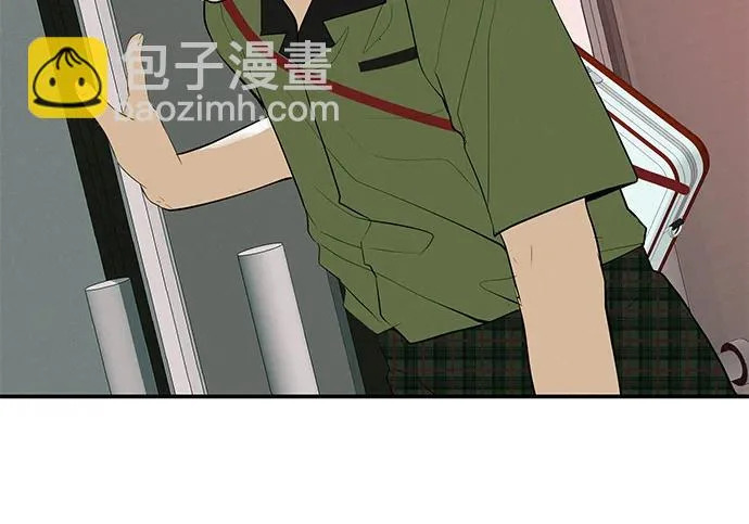 [第69话] 守望你的时间 第166页