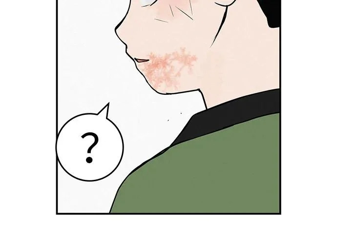 [第69话] 守望你的时间 第174页