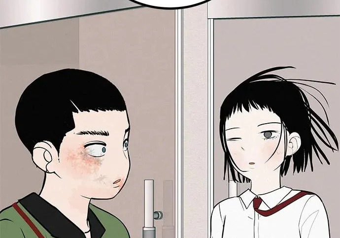 [第69话] 守望你的时间 第176页