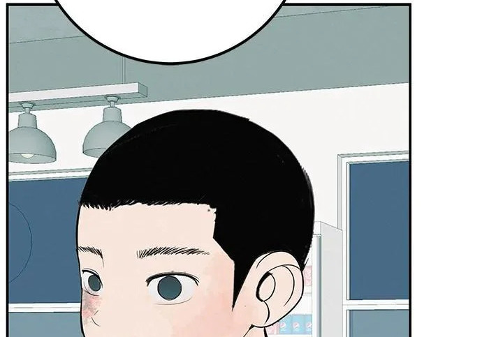 [第69话] 守望你的时间 第183页