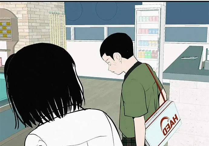 [第69话] 守望你的时间 第195页