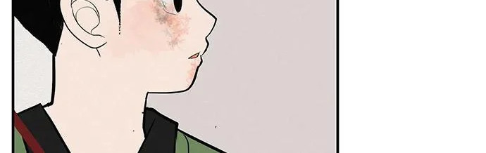 [第69话] 守望你的时间 第217页