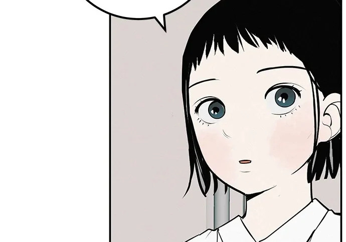 [第69话] 守望你的时间 第219页
