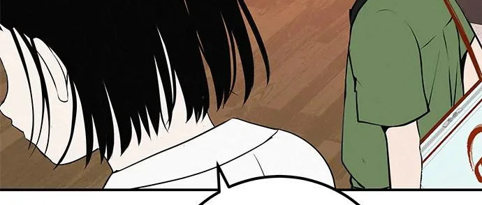 [第69话] 守望你的时间 第228页