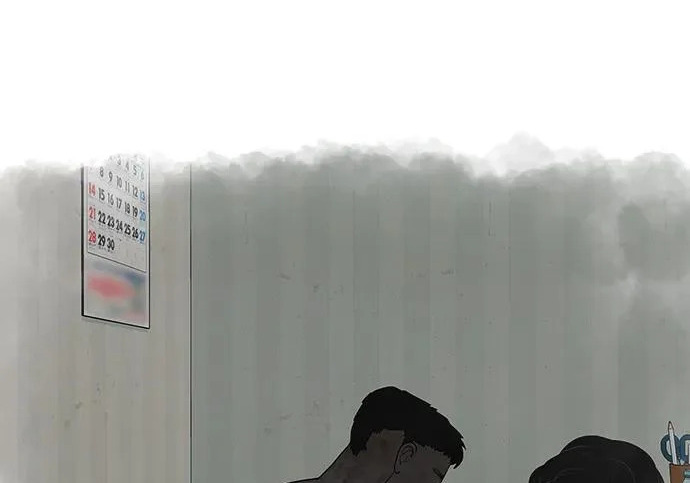 [第69话] 守望你的时间 第230页