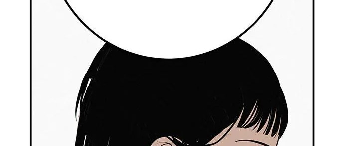 [第69话] 守望你的时间 第236页