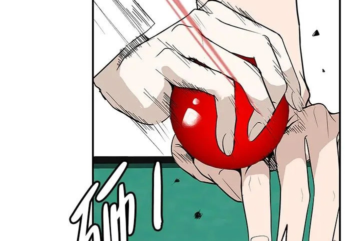 [第69话] 守望你的时间 第253页