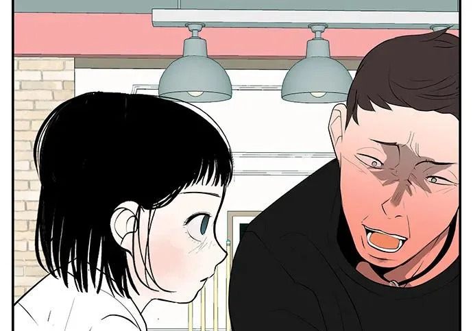 [第69话] 守望你的时间 第255页