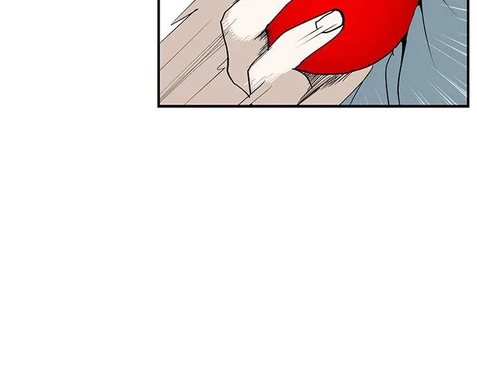 [第69话] 守望你的时间 第260页