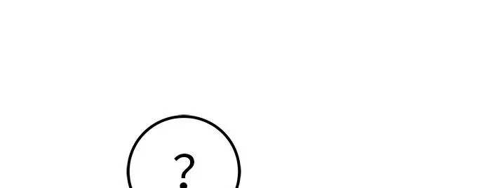 [第69话] 守望你的时间 第261页