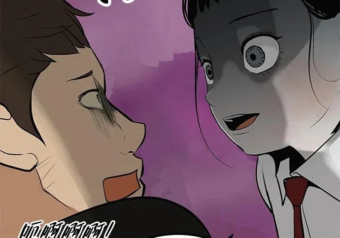 [第69话] 守望你的时间 第275页