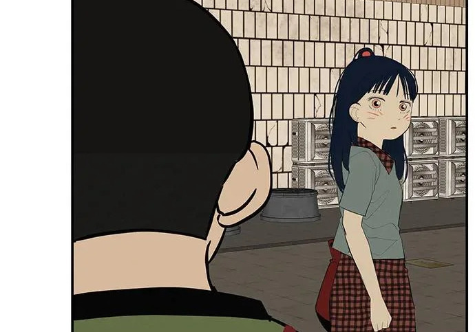 [第69话] 守望你的时间 第287页